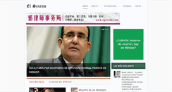 Desktop Screenshot of elsexenio.com